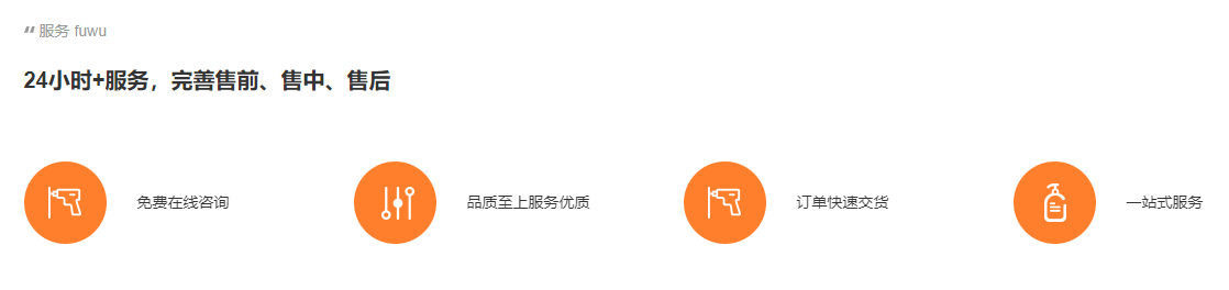 infoflow_2022-7-28_11-19-58.png